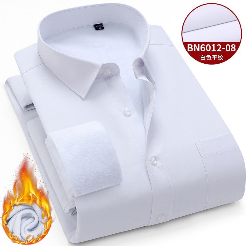 Men's long sleeve shirt casual thick warm autumn and winter work clothes comfortable soft trend everything simple cotton office