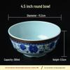 Durable Melamine Round Bowl
