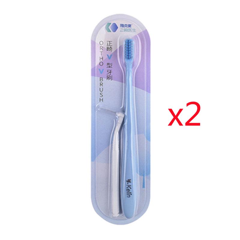 

2 шт./уп. V-образная ортодонтическая зубная щетка с мягкой щетиной для чистки с одной межзубной щеткой Инструмент для ортодонтического ухода Зубная щетка