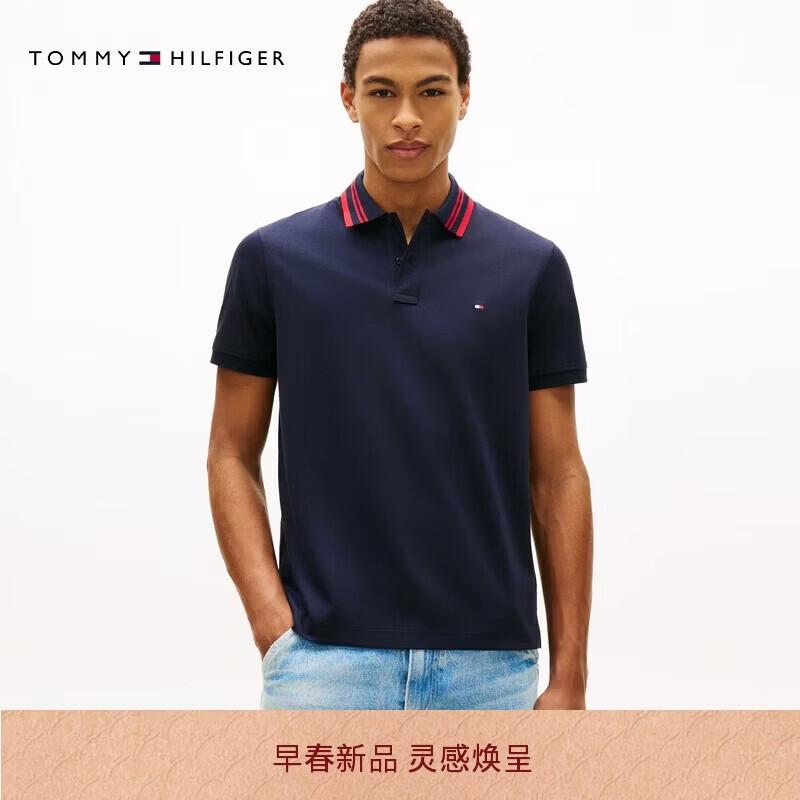 Tommy Hilfiger Men s Slim Fit Polo Shirt M