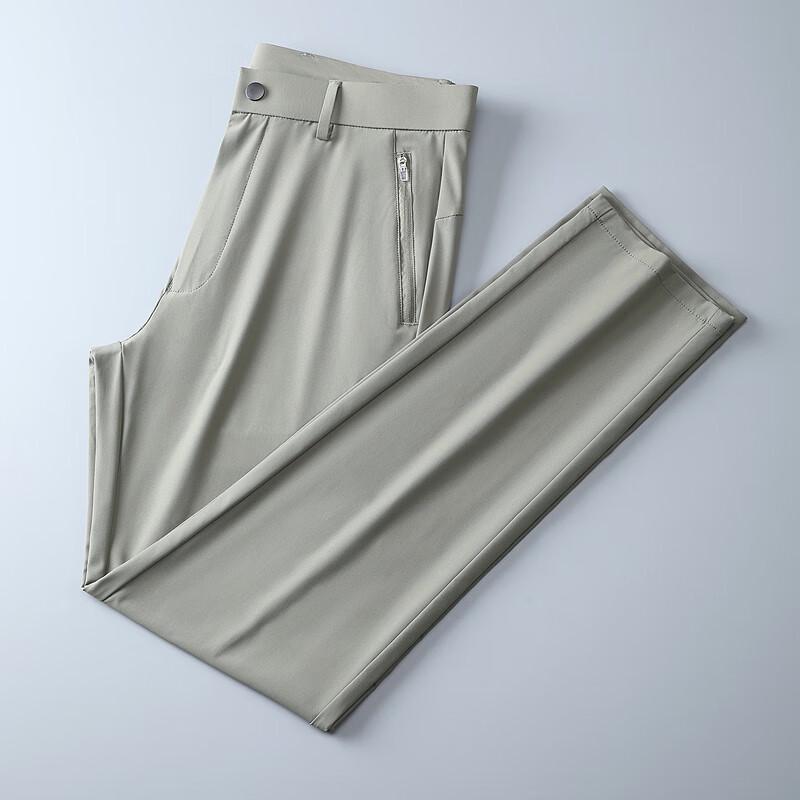 Yiliteng Men's Straight-Leg Business Casual Pants