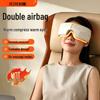 Smart Airbag Eye Massager with Heat & Bluetooth CN Plug (adapter Included)