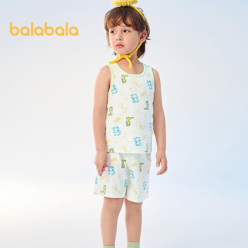 Balabala Peppa Pig Kids Summer Vest & Shorts Pajama Set 120