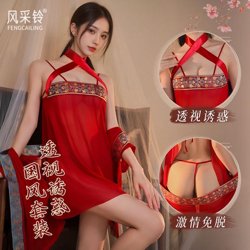 Antique Classic Belly Pocket Chiffon Perspective Pure Desire Temptation Sexy Underwear Sexy Pajamas Retro
