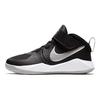 Nike Team Hustle D9 PS Black Metallic Silver Kids Sneakers Wolf-Grey White AQ4225-001