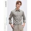 Menseye Men's Regenerative Bamboo Fiber Long Sleeve Shirt Men's Skin-Friendly Silky Smooth Business Anti-Wrinkle