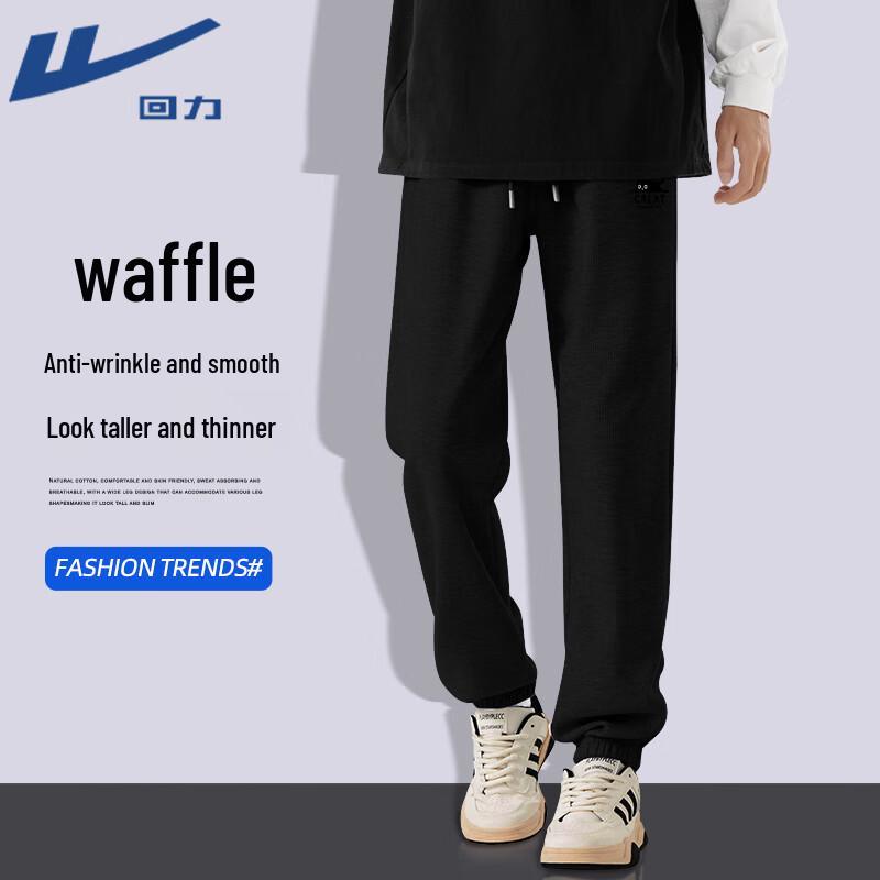 Warrior Waffle Knit Jogger Pants L