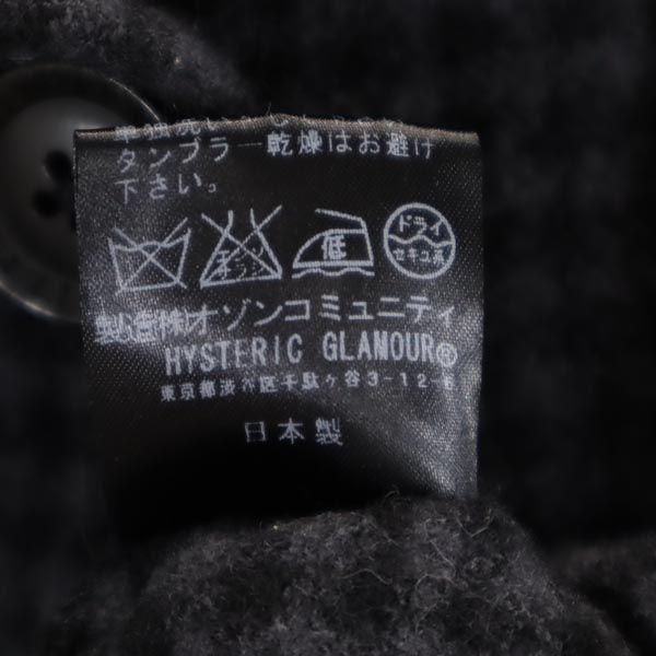 HYSTERICS made in Japan Wool jacket FREE Gray Women Used