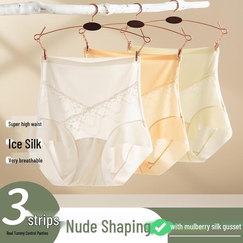 Women s High Waist Mulberry Silk Ice Silk Panties (3-Pack) 175