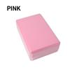 1PC Yoga Building Blocks Cubes Pilates Bricks Reinforcement Mats Sports Supplies Exercise Home Exercise Equipment Fitness Eva