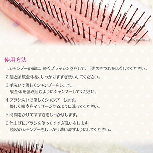 KireiNi Scalp Brush Regular Soft Rose Pink