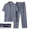 Pijama de Vară din Bumbac Pur pentru Bărbați, Croială Largă, Mânecă Scurtă, Subțire, Set de Haine de Casă, Confortabil, Respirabil, Pijama de Vară pentru Tată