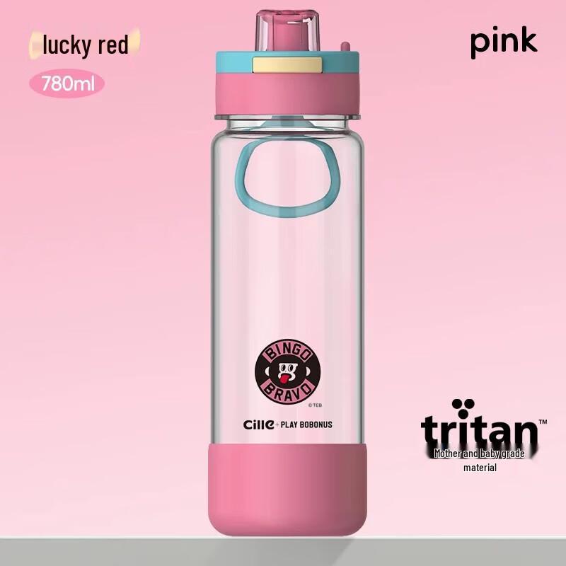Cille Kids Tritan Straw Bottle
