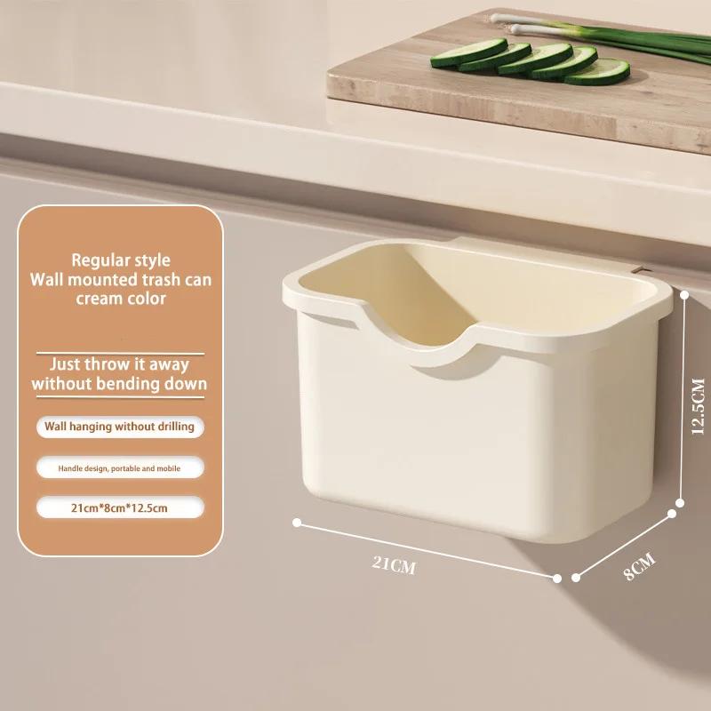 

Настенный подвесной мусорный бак для кухонных шкафов с крышкой мусорные баки для кухни мусорный бак прилавок мусорный бак