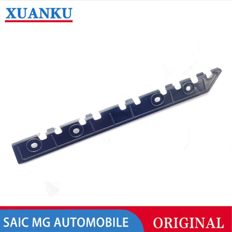 Original rear bumper bracket 30000461 30000460 For SAIC MG 550 E550 left