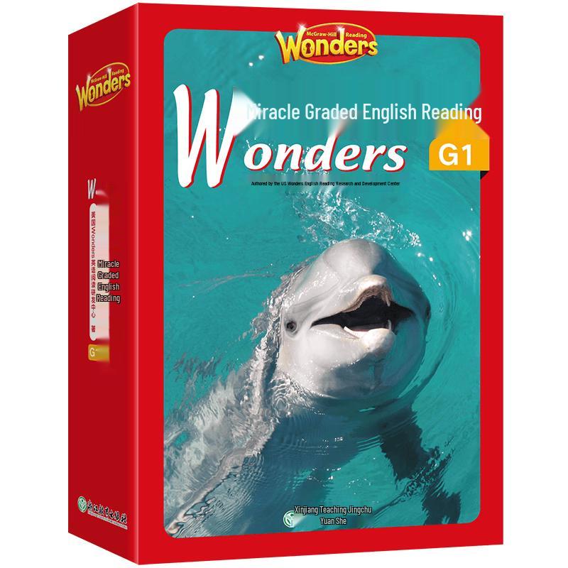 New Oriental Wonders English Graded Reading Series