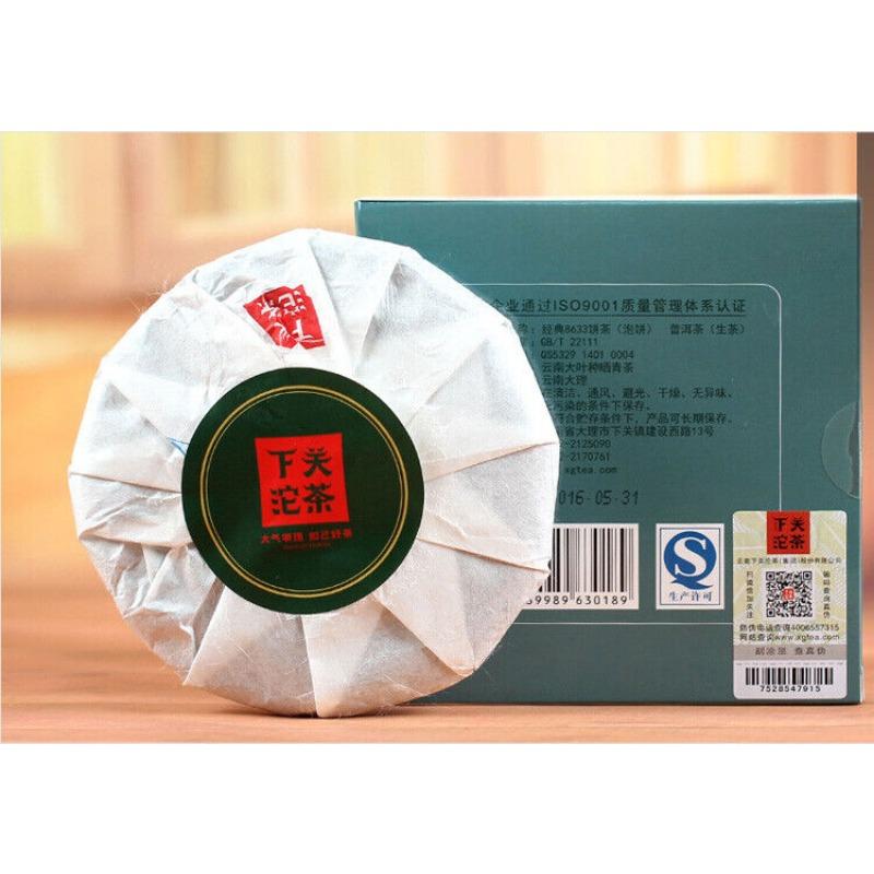 Klasický 8633 Xia Guan Tuocha Pu'er Koláč * Yunnan Puer Pu-erh Čaj Surový 150g Krabička