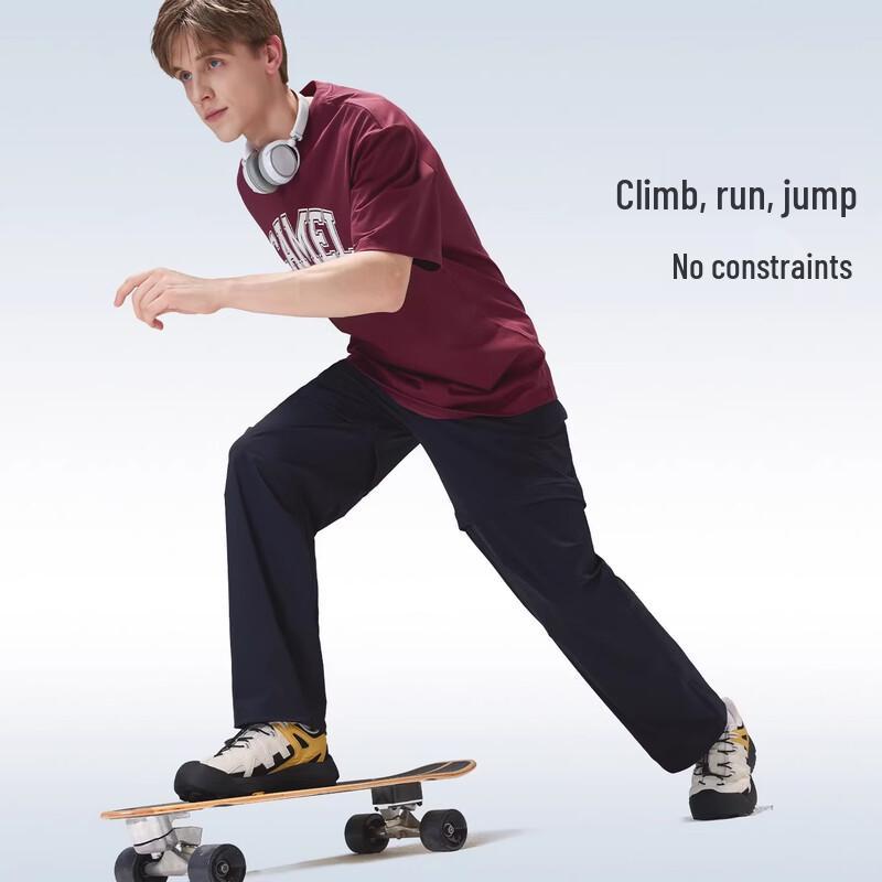 Camel Men's Outdoor Quick-Dry Convertible Hiking Pants