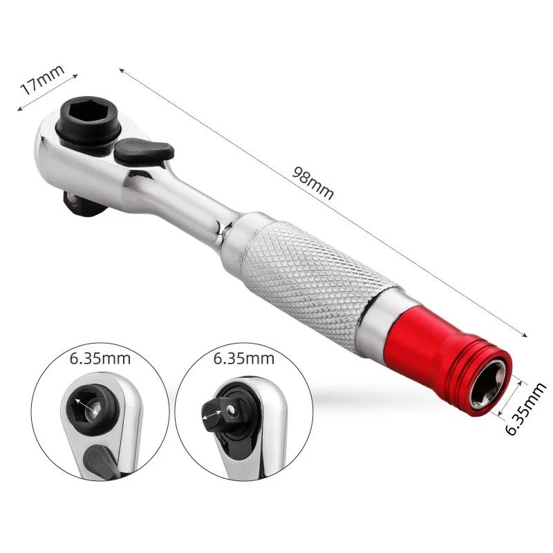 1/4 Inch Socket Ratchet Wrench Screwdriver Bit Holder MultiTool Repair Tool Quick Stripping Function For Factories 4S Shop
