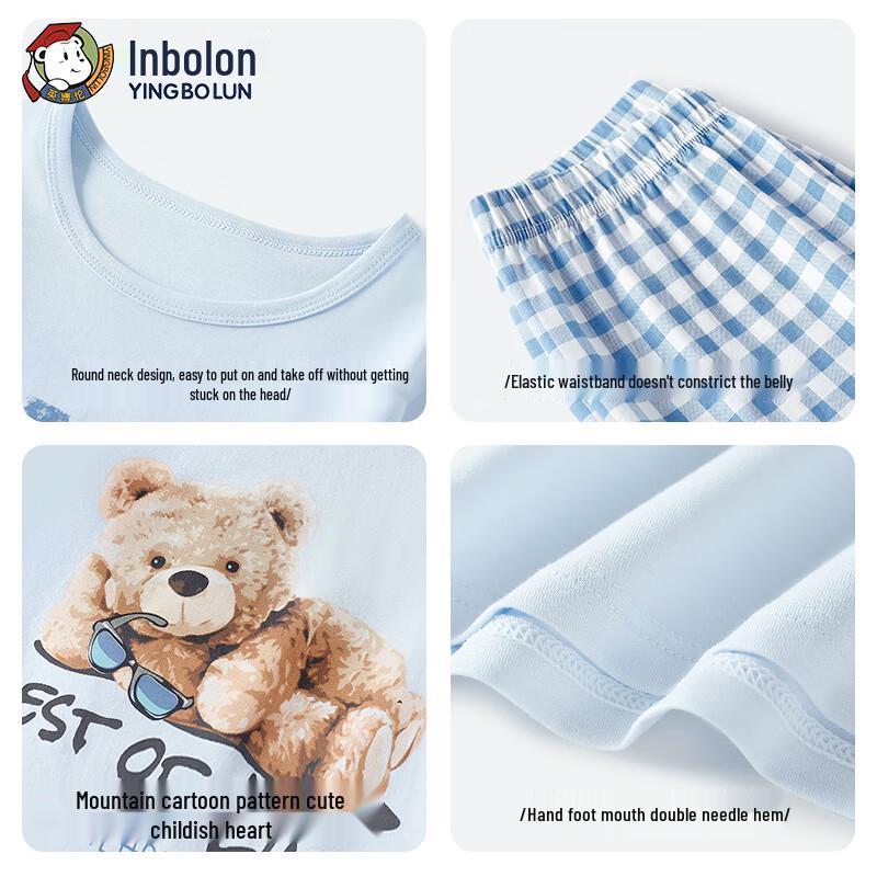 Yingbolun Boys' Summer 3/4 Sleeve Pajama & Lounge Set