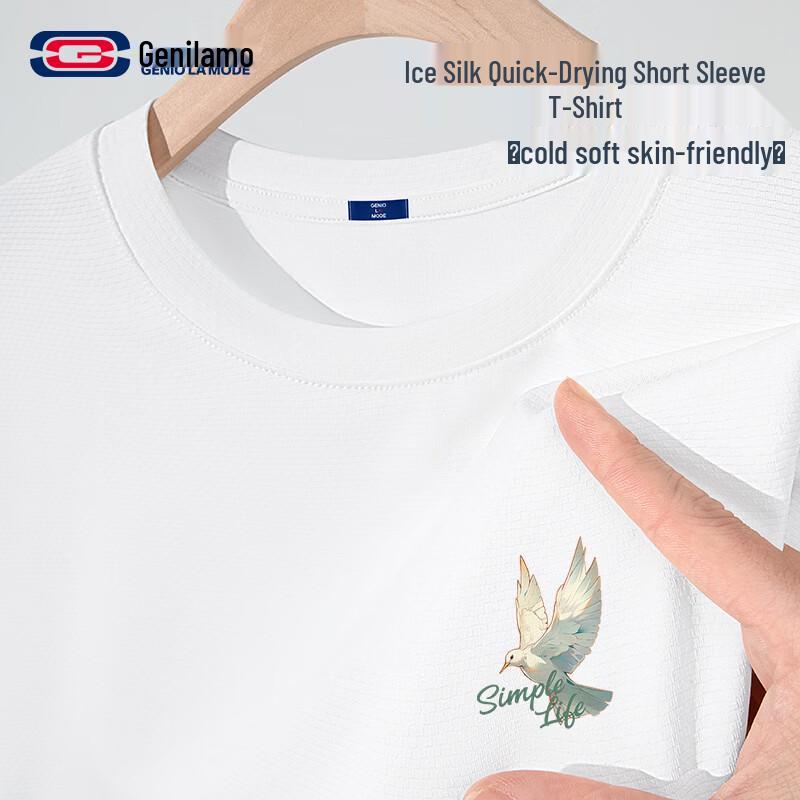 GENIOLAMODE Men s Cool-Touch Short Sleeve T-Shirt 2XL