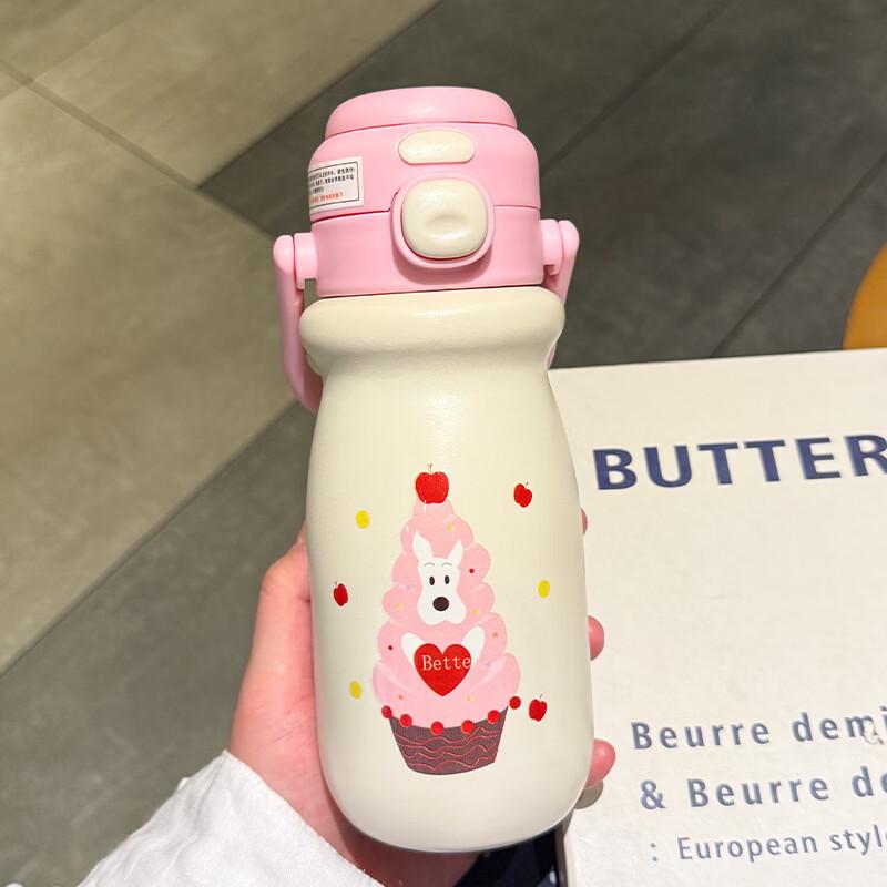 Shangqi Kids 316 Stainless Steel Dual-Drink Insulated Water Bottle