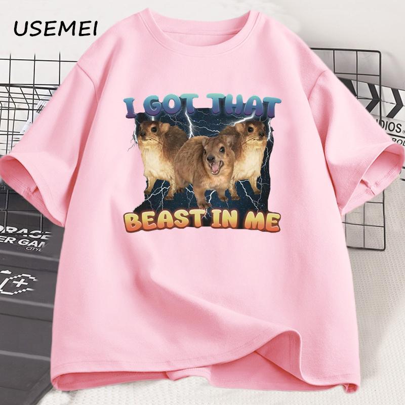 I Got That Beast In Me Funny Rock Hyrax Meme T-shirts for Men Women Silly Dank Memes T Shirt Funny Sayings Trendy Streetwear