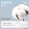 Bath Towel 450g Bath Towel Class A Xinjiang Cotton Thickened Pure Cotton Adult Absorbent Household Bath Large Bath Towel
