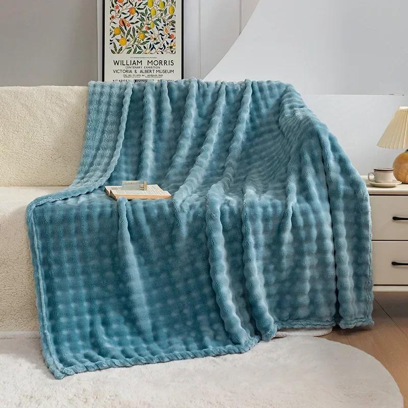 Bubble Rabbit Flannel Blanket Air Conditioning Sofa Cover Blanket Gift Casual Coral Velvet Blanket