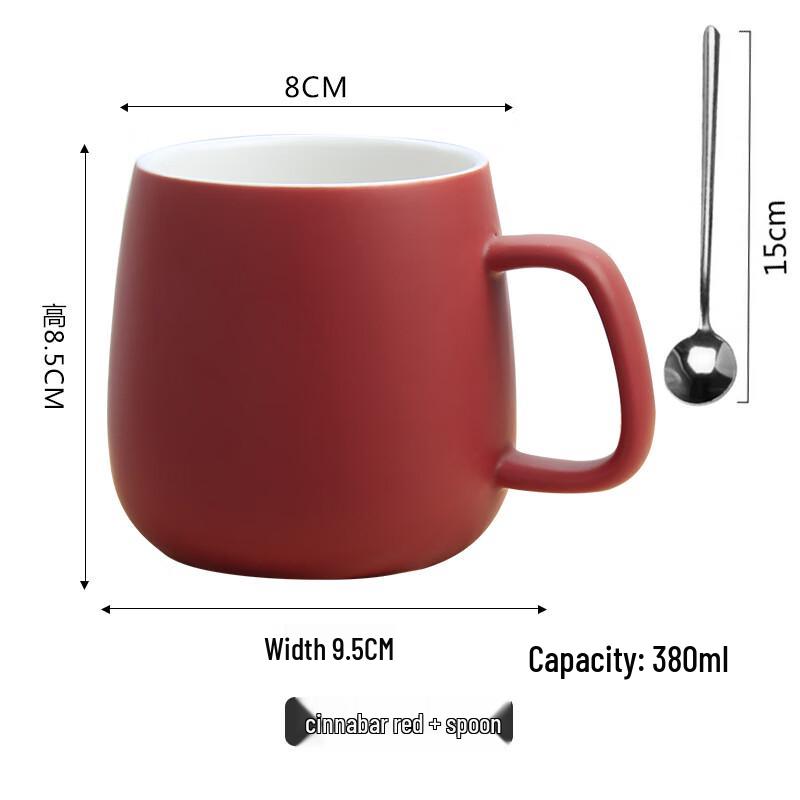 Керамическая кружка Моранди