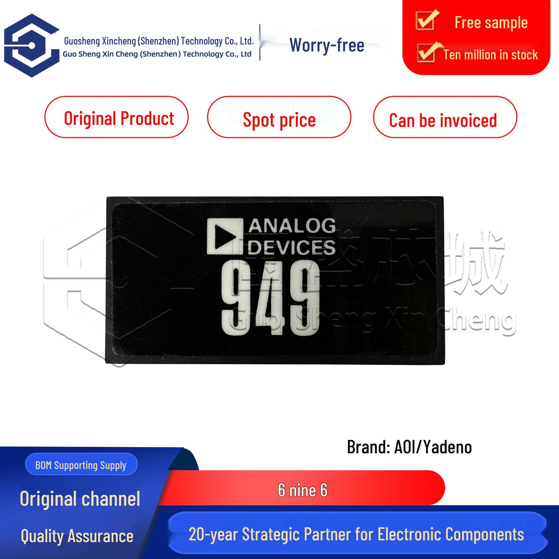 

High-Speed AD949 Analog-to-Digital Converter Module