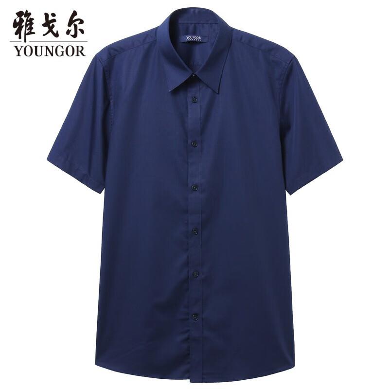 

Yagore Men s Short Sleeve Business Casual Shirt 39