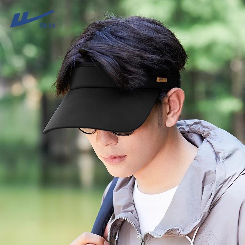 

Warrior Unisex Adjustable Sports Visor 40