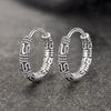 Korean & Japanese Silver-Plated Vintage Rope Twist Round Earrings for Women
