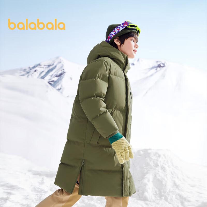 Balabala Kids' Unisex Mid-Length Down Jacket