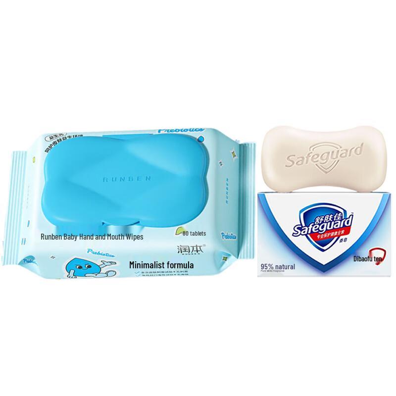 Мыло Safeguard Pure White и Набор детских салфеток