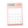 Solar Powered Calculator Touch Screen 8 Digit LCD Display Portable Transparent Calculator for Office