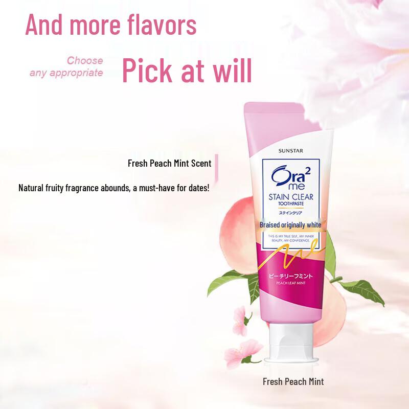 Ora2 Stain Clear Toothpaste Multi-Flavor 4-Pack