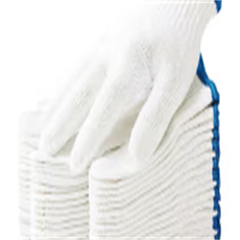 Hongda Kaisheng Work Gloves One Size