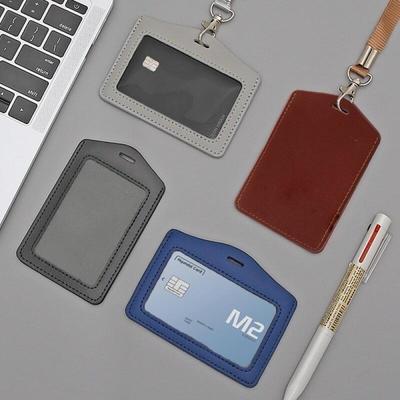 Large Company Business Card Employee ID Card Access Card Leather Necklace Holder SH20