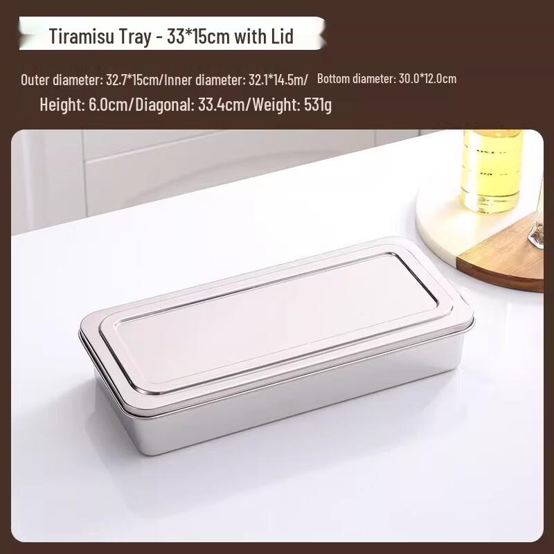 

Ruhan Stainless Steel Storage Box with Steel Lid