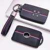 Silicone Car Key Fob Cover Compatible with Renault Koleos Kadjar Megane Talisman Captur Espace Arkana Scenic Smart Key Protective Case with Matching