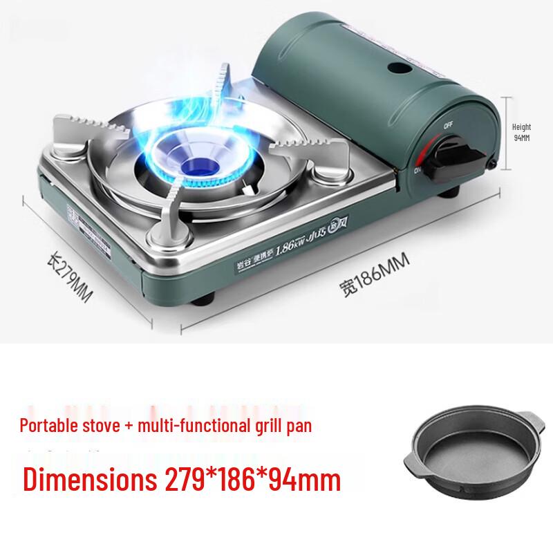 Portable Outdoor Mini Gas Stove