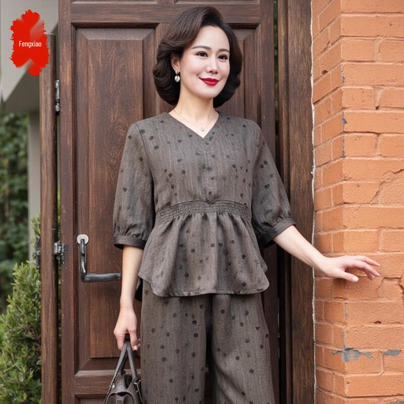 FENGXIAO Elegant Acetate Satin Two-Piece Set 3XL