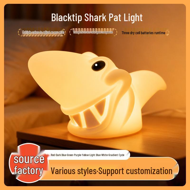 Multifunctional USB Rechargeable Hammerhead Shark Night Light for Sleep Aid & Breastfeeding Gradient Color