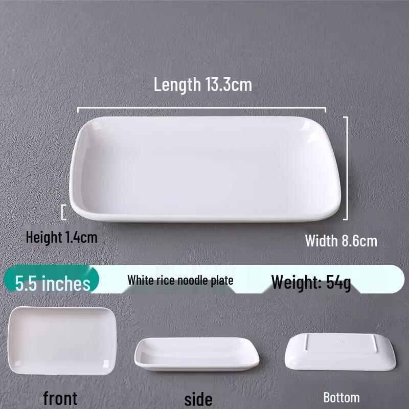 Универсальные сервировочные тарелки Yu Qun Hui из белого меламина 5.5 inch