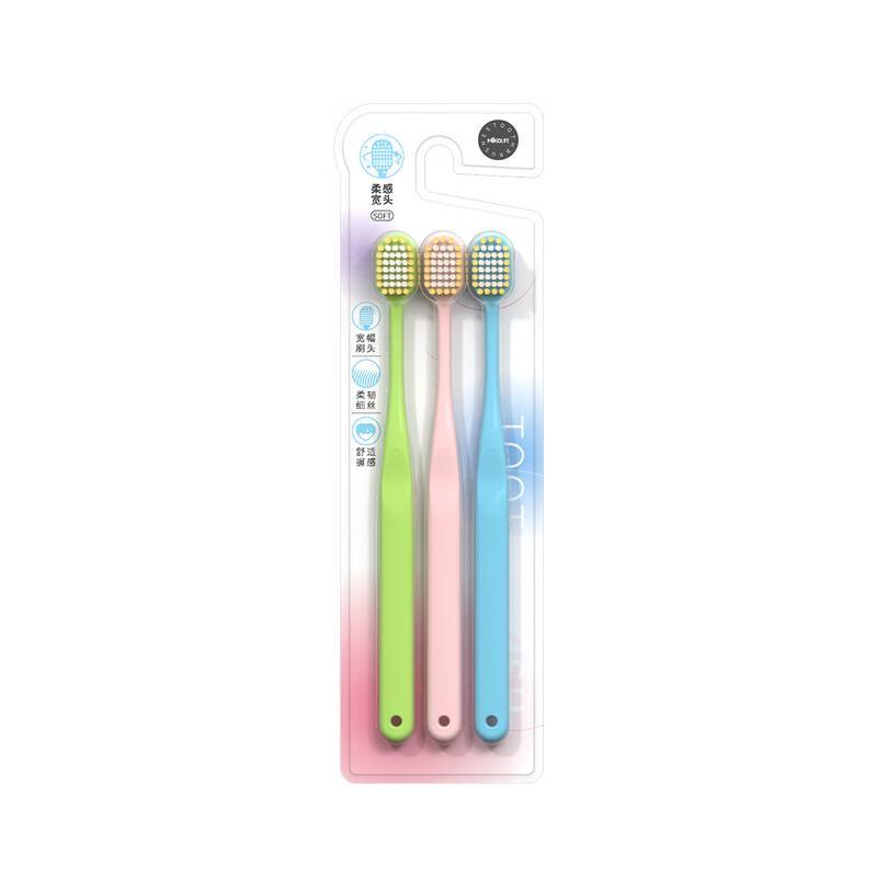 Mi Ke Soft Bristle Wide Head Toothbrush Set