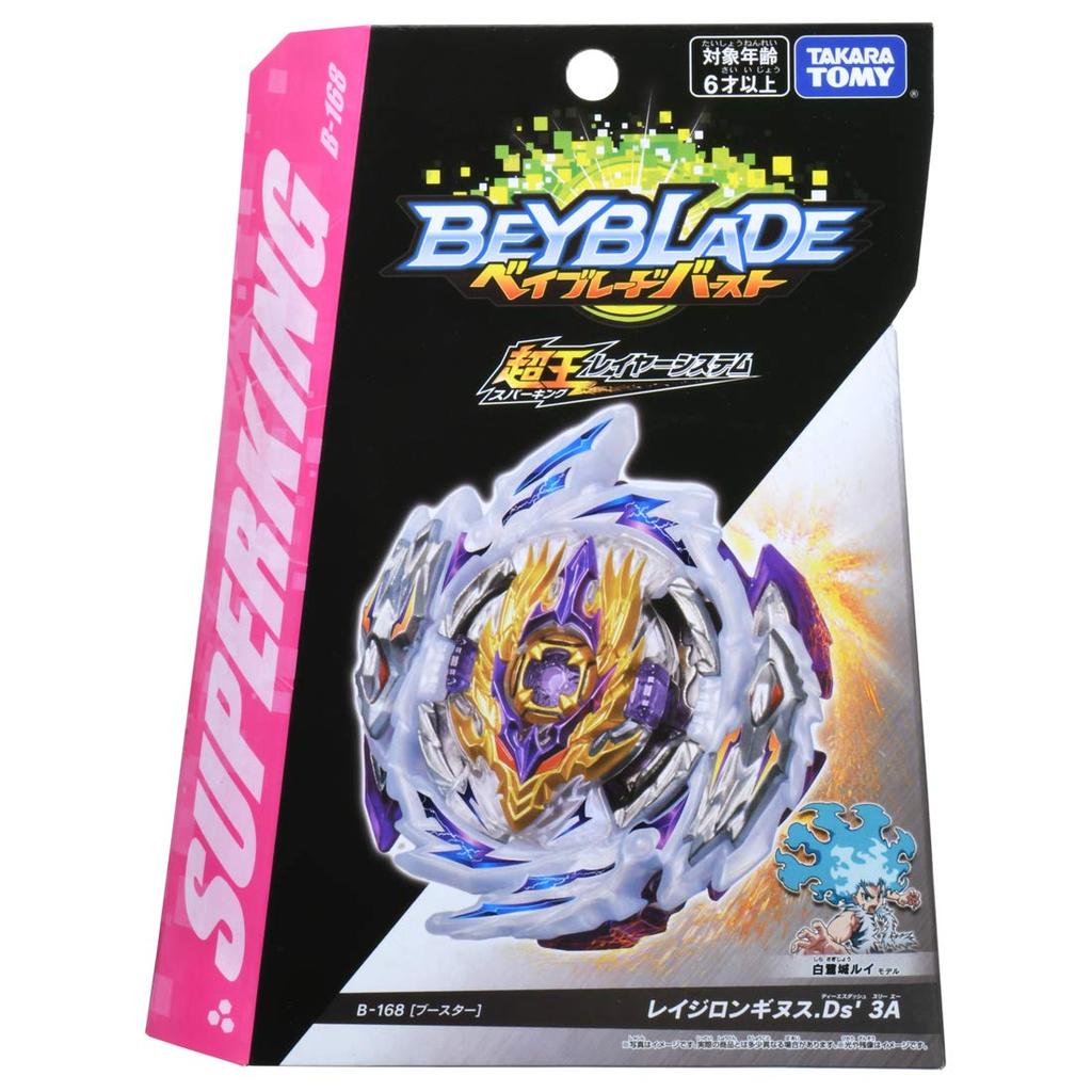 Beyblade Burst Booster Rage 3A B-168 Longinus.Ds'