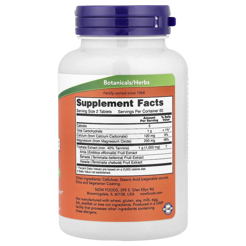 Triphala, 120 Tablets