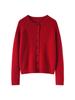 2026 Autumn/Winter Cashmere Round Neck Loose Knit Cardigan with Long Sleeves & Diamond Cable Design